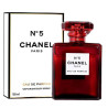 Chanel No 5 Parfum Red Edition for Women EDP 100ml